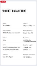 XO NB-Q190B 60W Καλώδιο Φόρτισης + Data Type-C Σε Type-C 2m - Image 5