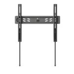 ATC-LP7944F Βάση Τηλεόρασης για 32"-65" TVs