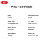 XO OZ10 Πάντα Pat Φωτάκι Σιλικόνης 1200mAh - Image 6