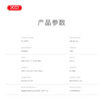 XO PR281 Mini Powerbank 5000mAh με Ενσωματωμένο Φακό και Καλώδιο Φόρτισης iP - Image 7