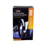 ATC-HL01 Φακός Κεφαλής 360° με Aισθητήρα Kίνησης ON/OFF 350 Lumens - Image 3