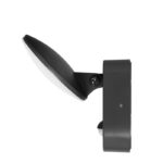 Redpoint 6206 RIOLIT ΦΩΤΙΣΤΙΚΟ LED ΕΞΩΤΕΡΙΚΟ ΕΠΙΤΟΙΧΟ ΜΕ ΑΝΙΧΝ. ΚΙΝΗΣΗΣ 171/160/80 ΜΑΥΡΟ 15W 4000K IP65 ORNO - Image 6