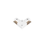 InLight Σύνδεσμος L Λευκός Μονοφασικής Ράγας (TC1-029-WH)