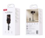 XO SS21 Πολυλειτουργικό Selfie Stick Bluetooth 3 σε 1 - Image 6