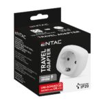 Entac Universal Αντάπτορας Ταξιδιού UK σε EU  με Θύρα Schuko - Image 2