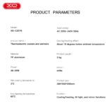 XO CZ015 Μίνι Ψυγείο διπλής χρήσης για το σπίτι και το αυτοκίνητο με καθρέφτη μακιγιάζ 8 λίτρων - Image 2