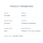 XO CB02 Σακίδιο Πλάτης μεχρι 15.6-inch Laptop - Image 2