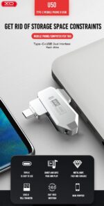 XO U50 Στικάκι & Αντάπτορας Type-C σε USB OTG USB 3.0 Έκδοση 128GB - Image 2