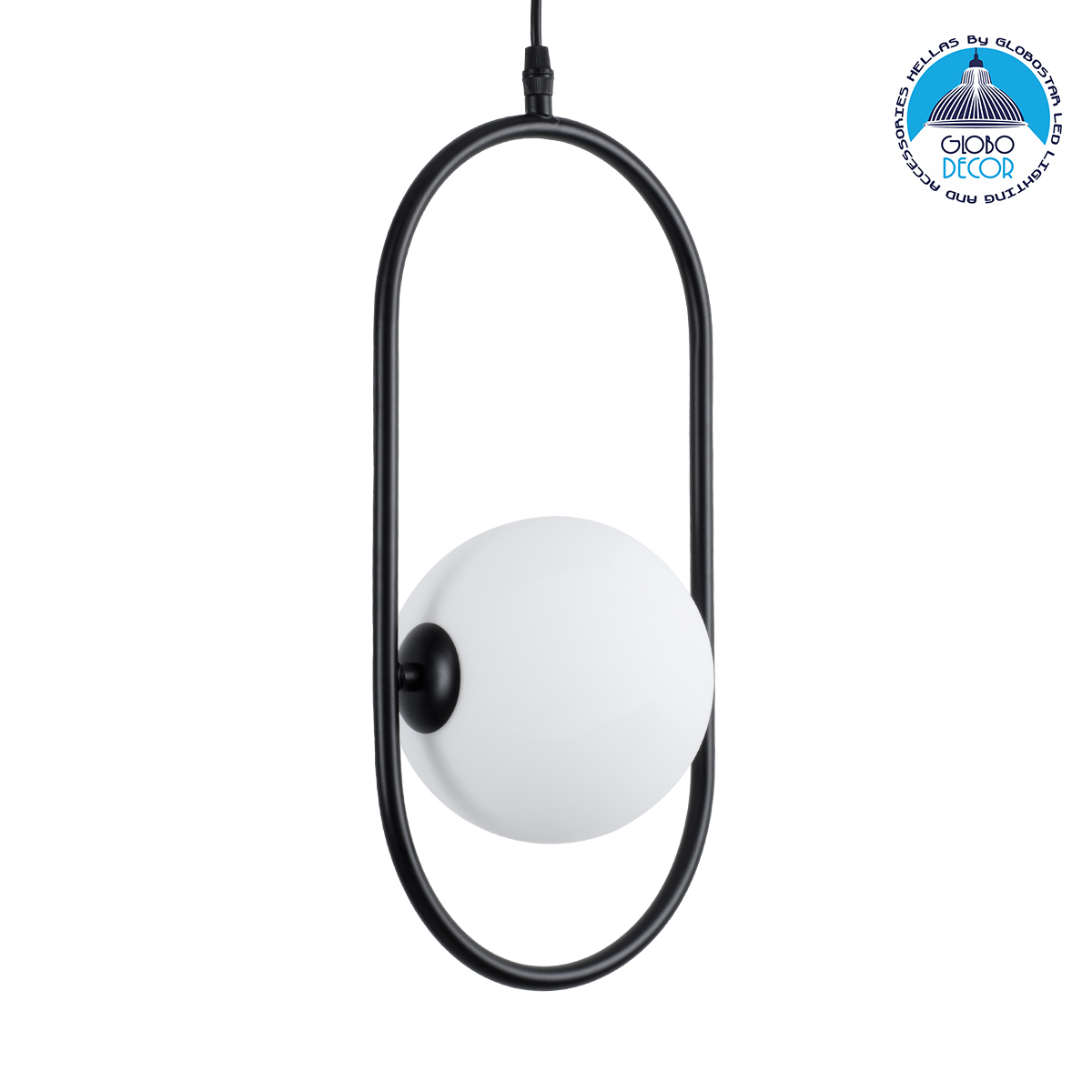 00589_1 GLOBOSTAR® HAMBURG 00589 Μοντέρνο Κρεμαστό Φωτιστικό Οροφής με Ντουί 1 x G9 AC 220-240V IP20 - Μαύρο & Λευκό - Μ20 x Π15 x Υ40cm - Image 1