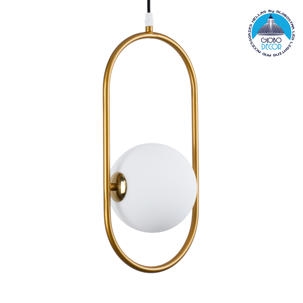 00590_1 GLOBOSTAR® HAMBURG 00590 Μοντέρνο Κρεμαστό Φωτιστικό Οροφής με Ντουί 1 x G9 AC 220-240V IP20 - Χρυσό & Λευκό - Μ20 x Π15 x Υ40cm - Image 1