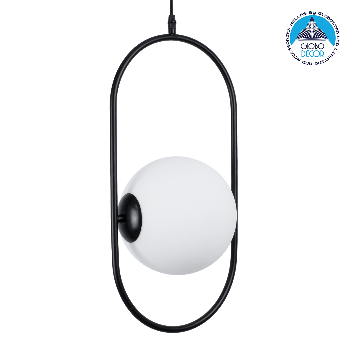 00591_1 GLOBOSTAR® HAMBURG 00591 Μοντέρνο Κρεμαστό Φωτιστικό Οροφής με Ντουί 1 x E14 AC 220-240V IP20 - Μαύρο & Λευκό - Μ25 x Π20 x Υ50cm - Image 1