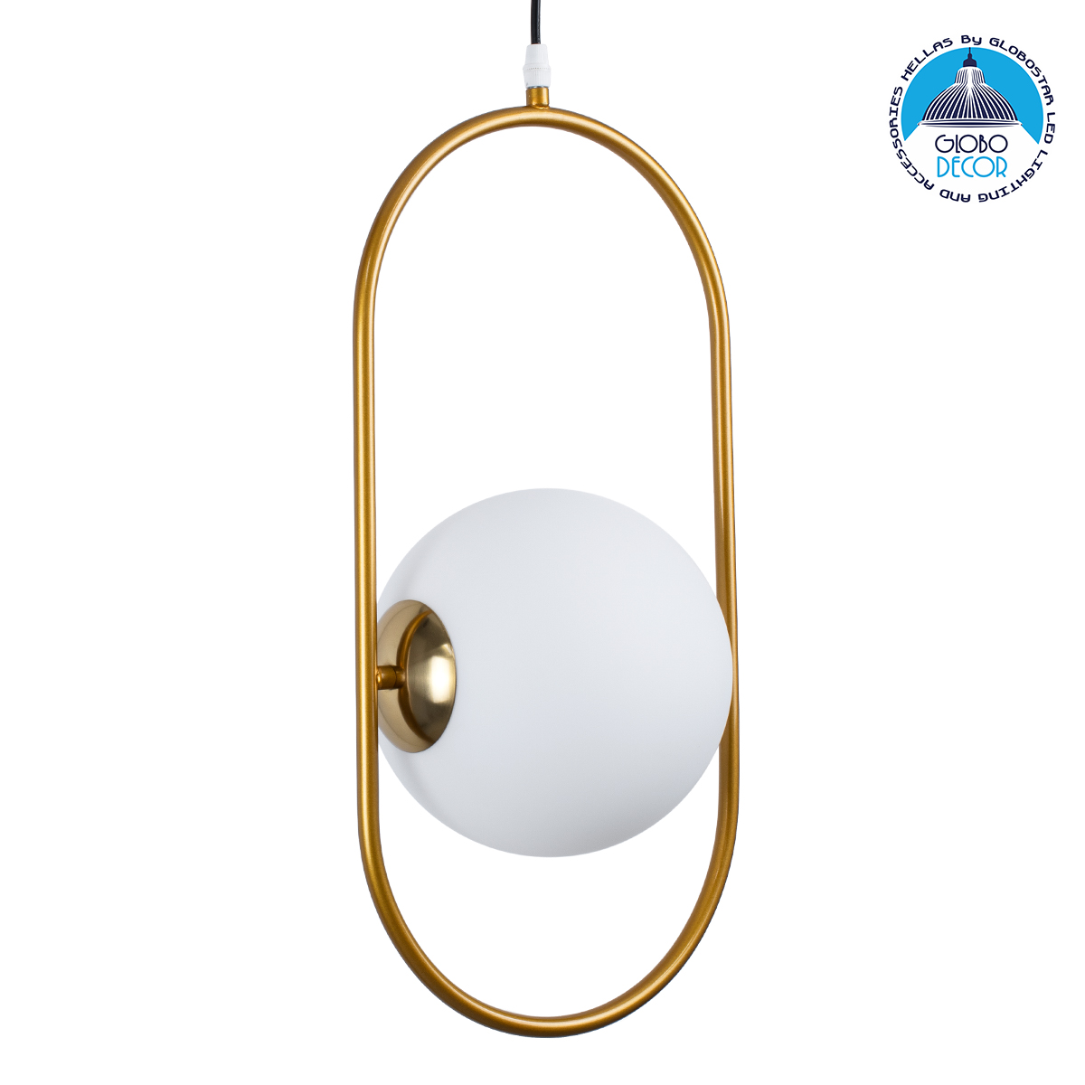 00592_1 GLOBOSTAR® HAMBURG 00592 Μοντέρνο Κρεμαστό Φωτιστικό Οροφής με Ντουί 1 x E14 AC 220-240V IP20 - Χρυσό & Λευκό - Μ25 x Π20 x Υ50cm - Image 1