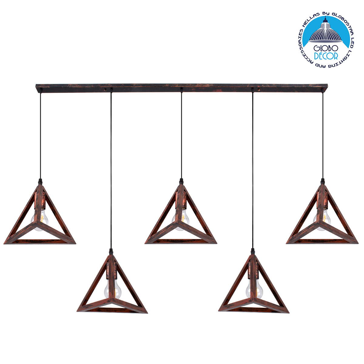 00609_1 GLOBOSTAR® TRIANGLE 00609 Μοντέρνο Κρεμαστό Φωτιστικό Οροφής με Ντουί 5 x E27 AC 220-240V IP20 - Χάλκινο - Μ170 x Π22 x Y130cm - Image 1