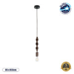 GLOBOSTAR® BEADS 00692 Vintage Κρεμαστό Φωτιστικό Οροφής με Ντουί 1 x E27 AC 220-240V IP20 - Καφέ - Μ5 x Π5 x Y33cm