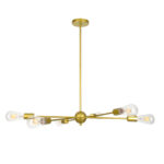 GLOBOSTAR® ZANE 00786 Μοντέρνο Φωτιστικό Οροφής με Ντουί 6 x E27 AC 220-240V IP20 - Χρυσό - Μ70 x Π70 x Υ100cm - Image 5