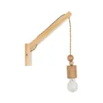 GLOBOSTAR® NOVO 00885 Vintage Φωτιστικό Τοίχου - Απλίκα με Ντουί 1 x E27 AC 220-240V IP20 - Μπεζ - Μ7 x Π28 x Υ37cm - Image 5