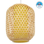 GLOBOSTAR® MAURITIUS 00899 Boho Κρεμαστό Φωτιστικό Οροφής με Ντουί 1 x E27 AC 220-240V IP20 - Μπεζ - Μ30 x Π30 x Υ40cm