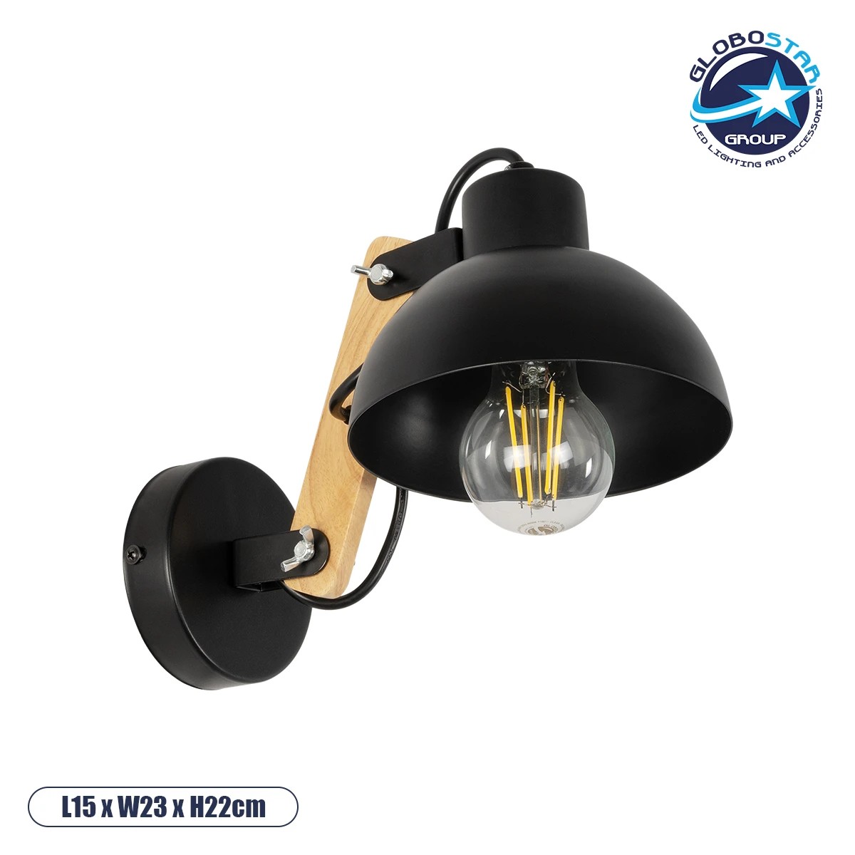 00902_1 GLOBOSTAR® GRANT 00902 Μοντέρνο Φωτιστικό Τοίχου - Απλίκα με Ντουί 1 x E27 AC 220-240V IP20 - Μαύρο & Μπεζ - Μ15 x Π23 x Υ22cm - Image 1
