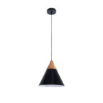 GLOBOSTAR® SHADE 00906 Μοντέρνο Κρεμαστό Φωτιστικό Οροφής με Ντουί 1 x E27 AC 220-240V IP20 - Μαύρο & Μπεζ - Μ23 x Π23 x Υ22cm - Image 3