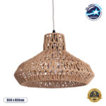 GLOBOSTAR® JENSON 00910 Boho Κρεμαστό Φωτιστικό Οροφής με Ντουί 1 x E27 AC 220-240V IP20 - Μπεζ - Μ38 x Π38 x Υ24cm