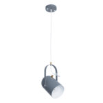 GLOBOSTAR® HAZEL 00925 Μοντέρνο Κρεμαστό Φωτιστικό Οροφής με Ντουί 1 x E27 AC 220-240V IP20 - Γκρι & Χρυσό - Μ12 x Π12 x Υ27cm - Image 4