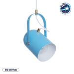 GLOBOSTAR® HAZEL 00927 Μοντέρνο Κρεμαστό Φωτιστικό Οροφής με Ντουί 1 x E27 AC 220-240V IP20 - Γαλάζιο & Χρυσό - Μ12 x Π12 x Υ27cm