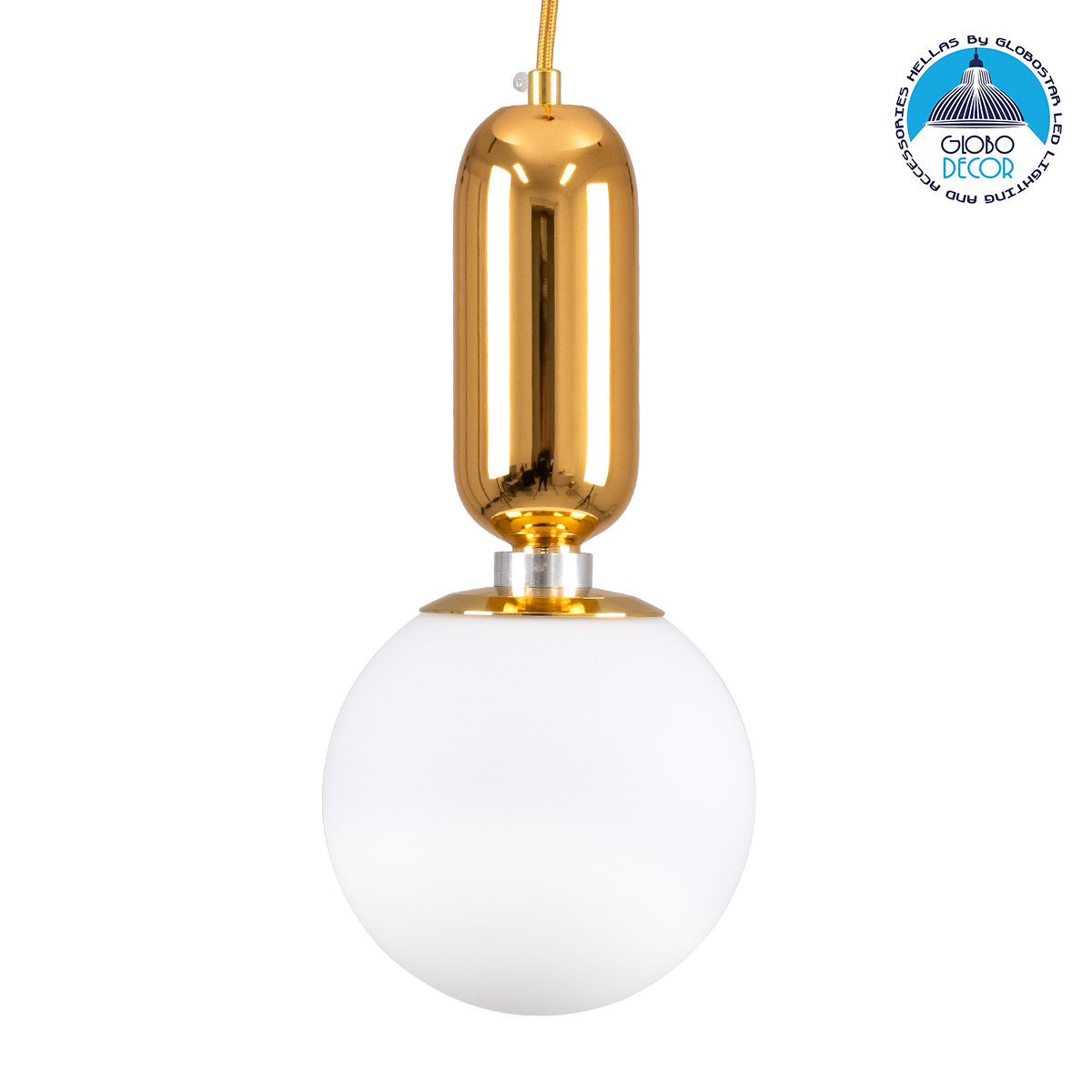 00943_1 GLOBOSTAR® MAVERICK 00943 Μοντέρνο Κρεμαστό Φωτιστικό Οροφής με Ντουί 1 x E27 AC 220-240V IP20 - Χρυσό & Λευκό - Μ15 x Π15 x Υ33cm - Image 1