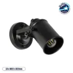 GLOBOSTAR® JAKE 00948 Μοντέρνο Φωτιστικό Τοίχου - Απλίκα με Ντουί 1 x E27 AC 220-240V IP20 - Μαύρο - Μ9 x Π22 x Y22cm