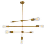 GLOBOSTAR® ESTHER 00993 Μοντέρνο Κρεμαστό Φωτιστικό Οροφής με Ντουί 7 x E27 AC 220-240V IP20 - Χρυσό - Μ75 x Π75 x Υ88cm - Image 3