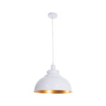 GLOBOSTAR® ANDY 00999 Μοντέρνο Κρεμαστό Φωτιστικό Οροφής με Ντουί 1 x E27 AC 220-240V IP20 - Λευκό & Χρυσό - Μ35 x Π35 x Υ28cm - Image 4