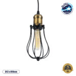 GLOBOSTAR® CAMBER 01016 Vintage Κρεμαστό Φωτιστικό Οροφής με Ντουί 1 x E27 AC 220-240V IP20 - Μαύρο & Χρυσό - Μ12 x Π12 x Υ18cm