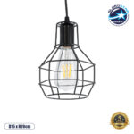 GLOBOSTAR® CAGE 01017 Vintage Κρεμαστό Φωτιστικό Οροφής με Ντουί 1 x E27 AC 220-240V IP20 - Μαύρο - Μ15 x Π15 x Υ20cm