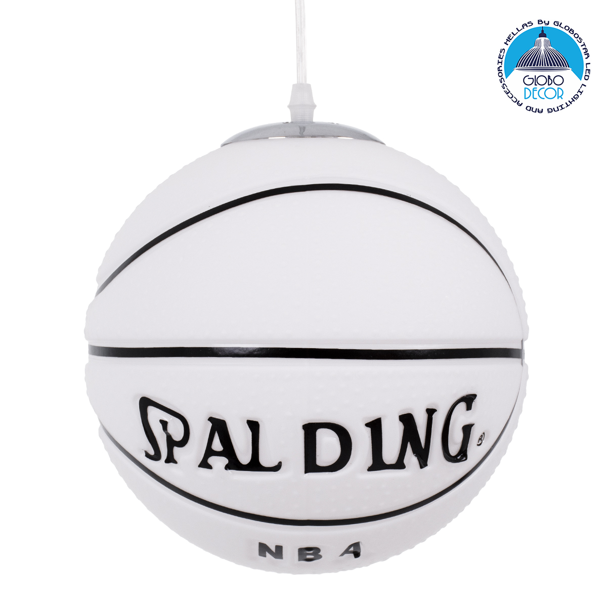 01031_1 GLOBOSTAR® SPALDING NBA 01031 Παιδικό Κρεμαστό Φωτιστικό Οροφής με Ντουί 1 x E27 AC 220-240V IP20 - Λευκό & Μαύρο - Μ25 x Π25 x Υ25cm - Image 1