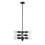 GLOBOSTAR® DELIR 01035 Μοντέρνο Φωτιστικό Οροφής με Ντουί 9 x E27 AC 220-240V IP20 - Μαύρο - Μ24 x Π24 x Υ23cm - Image 4