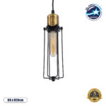 GLOBOSTAR® KLECE 01057 Vintage Κρεμαστό Φωτιστικό Οροφής με Ντουί 1 x E27 AC 220-240V IP20 - Μαύρο & Χρυσό - Μ8 x Π8 x Υ28cm