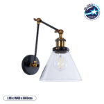 GLOBOSTAR® BINGLEY 01068 Vintage Φωτιστικό Τοίχου - Απλίκα με Ντουί 1 x E27 AC 220-240V IP20 - Διάφανο & Χρυσό - Μ18 x Π40 x Υ43cm