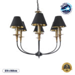 GLOBOSTAR® LIMI 01092 Vintage Κρεμαστό Φωτιστικό Οροφής με Ντουί 6 x E14 AC 220-240V IP20 - Μαύρο & Χρυσό - Μ70 x Π70 x Υ60cm