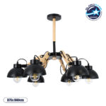 GLOBOSTAR® OLD SCHOOL 01094 Μοντέρνο Φωτιστικό Οροφής με Ντουί 6 x E27 AC 220-240V IP20 - Μαύρο & Μπεζ - Μ75 x Π75 x Υ40cm