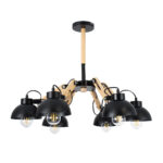 GLOBOSTAR® OLD SCHOOL 01094 Μοντέρνο Φωτιστικό Οροφής με Ντουί 6 x E27 AC 220-240V IP20 - Μαύρο & Μπεζ - Μ75 x Π75 x Υ40cm - Image 2