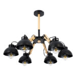 GLOBOSTAR® OLD SCHOOL 01094 Μοντέρνο Φωτιστικό Οροφής με Ντουί 6 x E27 AC 220-240V IP20 - Μαύρο & Μπεζ - Μ75 x Π75 x Υ40cm - Image 5