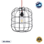 GLOBOSTAR® PARROT 01099 Μοντέρνο Κρεμαστό Φωτιστικό Οροφής με Ντουί 1 x E27 AC 220-240V IP20 - Μαύρο - Μ28 x Π28 x Υ30cm