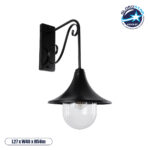 GLOBOSTAR® ANNIEL 01123 Vintage Φωτιστικό Τοίχου - Απλίκα με Ντουί 1 x E27 AC 220-240V IP20 - Μαύρο - Μ27 x Π40 x Υ56cm