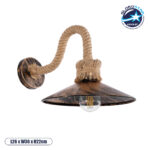 GLOBOSTAR® ROBLY 01125 Vintage Φωτιστικό Τοίχου - Απλίκα με Ντουί 1 x E27 AC 220-240V IP20 - Χάλκινο & Μπεζ - Μ26 x Π36 x Υ22cm