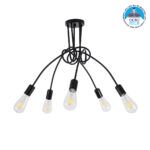 GLOBOSTAR® PAULELI 01127 Μοντέρνο Φωτιστικό Οροφής με Ντουί 5 x E27 AC 220-240V IP20 - Μαύρο - Μ76 x Π76 x Υ45cm
