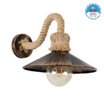 GLOBOSTAR® BRASSO 01132 Vintage Φωτιστικό Τοίχου - Απλίκα με Ντουί 1 x E27 AC 220-240V IP20 - Μπεζ & Χάλκινο Εφέ Σκουριάς - Μ38 x Π26.7 x Υ22cm