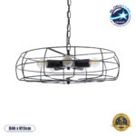 GLOBOSTAR® HELIX 01164 Vintage Κρεμαστό Φωτιστικό Οροφής με Ντουί 5 x E27 AC 220-240V IP20 - Μαύρο - Μ46 x Π46 x Υ13cm