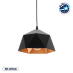 GLOBOSTAR® HEXAGON 01194 Μοντέρνο Κρεμαστό Φωτιστικό Οροφής με Ντουί 1 x E27 AC 220-240V IP20 - Μαύρο & Χρυσό - Μ25 x Π25 x Υ15cm
