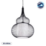 GLOBOSTAR® LILY 01199 Μοντέρνο Κρεμαστό Φωτιστικό Οροφής με Ντουί 1 x E27 AC 220-240V IP20 - Μαύρο & Λευκό - Μ31 x Π31 x Υ42cm