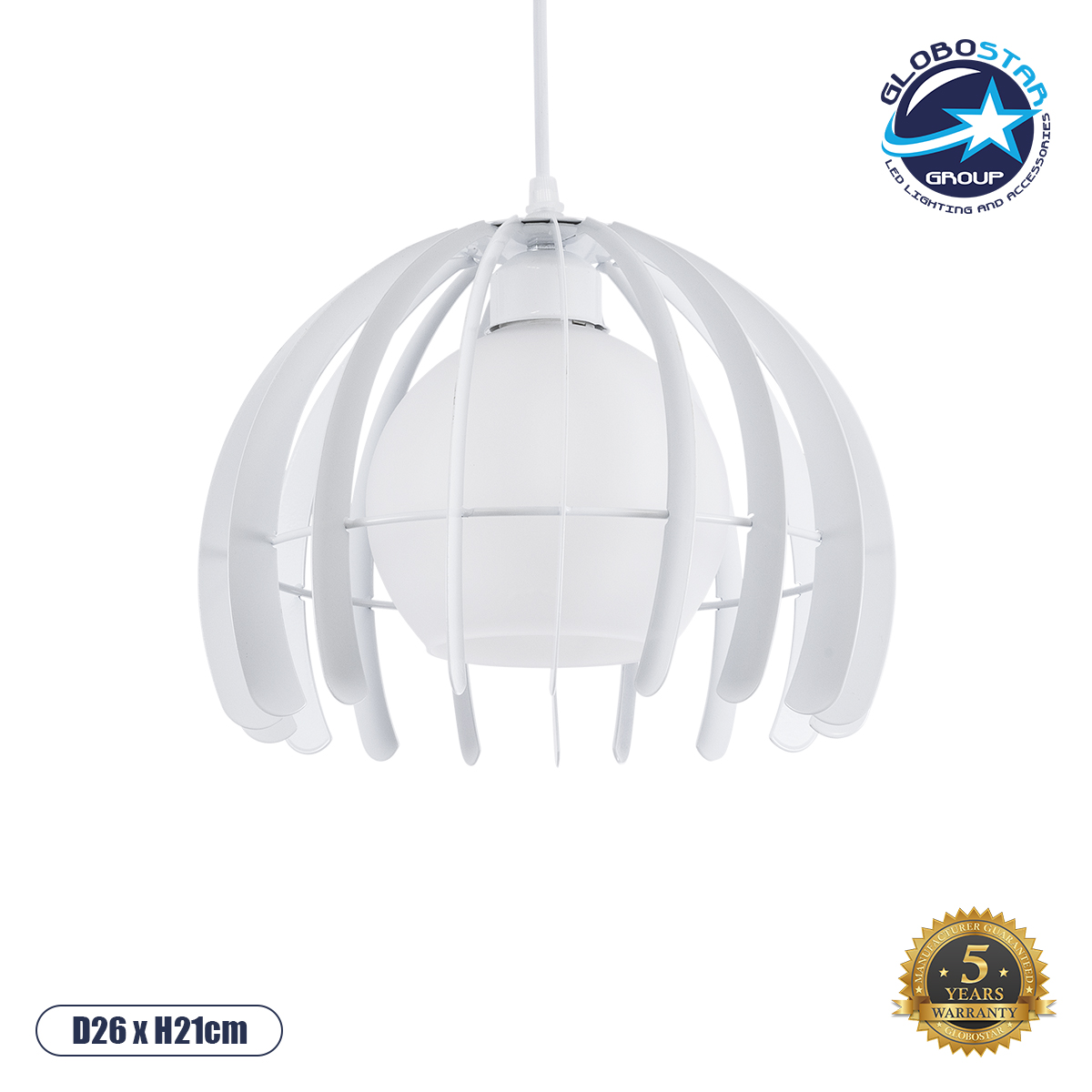 01225_01 GLOBOSTAR® INGLEY 01225 Μοντέρνο Κρεμαστό Φωτιστικό Οροφής με Ντουί 1 x E27 AC 220-240V IP20 - Λευκό - Μ26 x Π26 x Υ21cm - Image 1