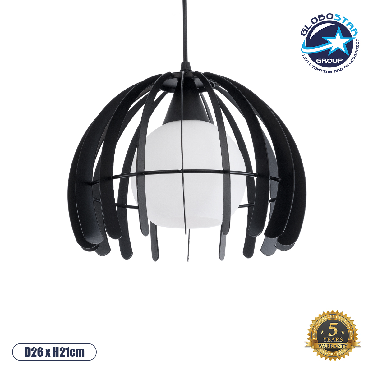 01226_01 GLOBOSTAR® INGLEY 01226 Μοντέρνο Κρεμαστό Φωτιστικό Οροφής με Ντουί 1 x E27 AC 220-240V IP20 - Μαύρο & Λευκό - Μ26 x Π26 x Υ21cm - Image 1